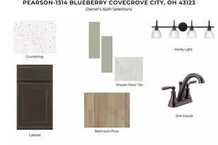 1314 Blueberry Cv, Grove City, OH 43123 - Photo 4