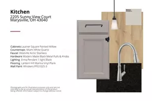 2205 Sunny View Ct, Marysville, OH 43040 - Photo 4