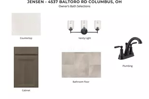 4537 Baltoro Rd, Canal Winchester, OH 43110 - Photo 4