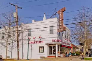 205 N Gould Rd, Columbus, OH 43209 - Photo 54