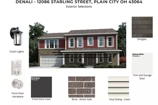 12086 Starling St, Plain City, OH 43064 - Photo 2