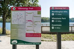 880 Lynbrook Rd, Columbus, OH 43235 - Photo 56