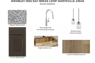 1605 Day Break Loop, Marysville, OH 43040 - Photo 4