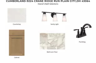 9224 Crane Ridge Run, Plain City, OH 43064 - Photo 12
