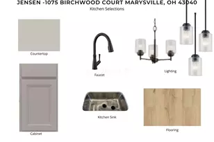 1075 Birchwood Ct, Marysville, OH 43040 - Photo 4