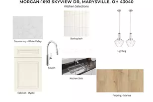 1693 Skyview Dr, Marysville, OH 43040 - Photo 4