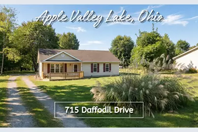 715 Daffodil Drive, Howard, OH 43028 - Photo 1