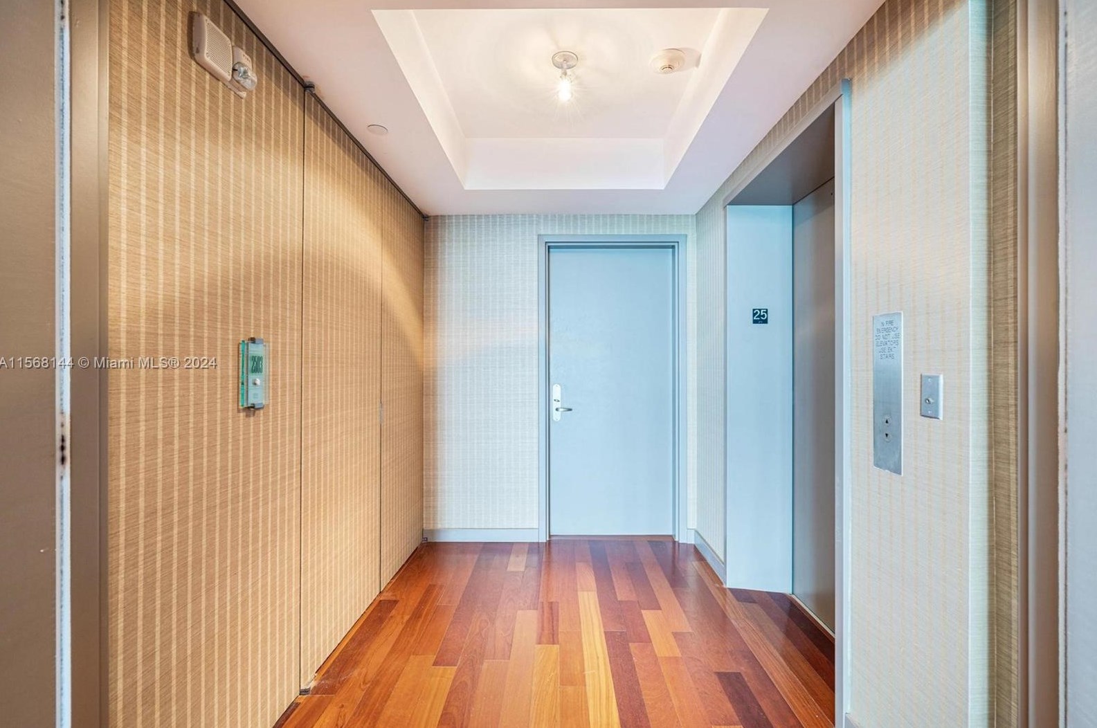 1331 Brickell Bay Dr, Miami FL  33131-3690 exterior