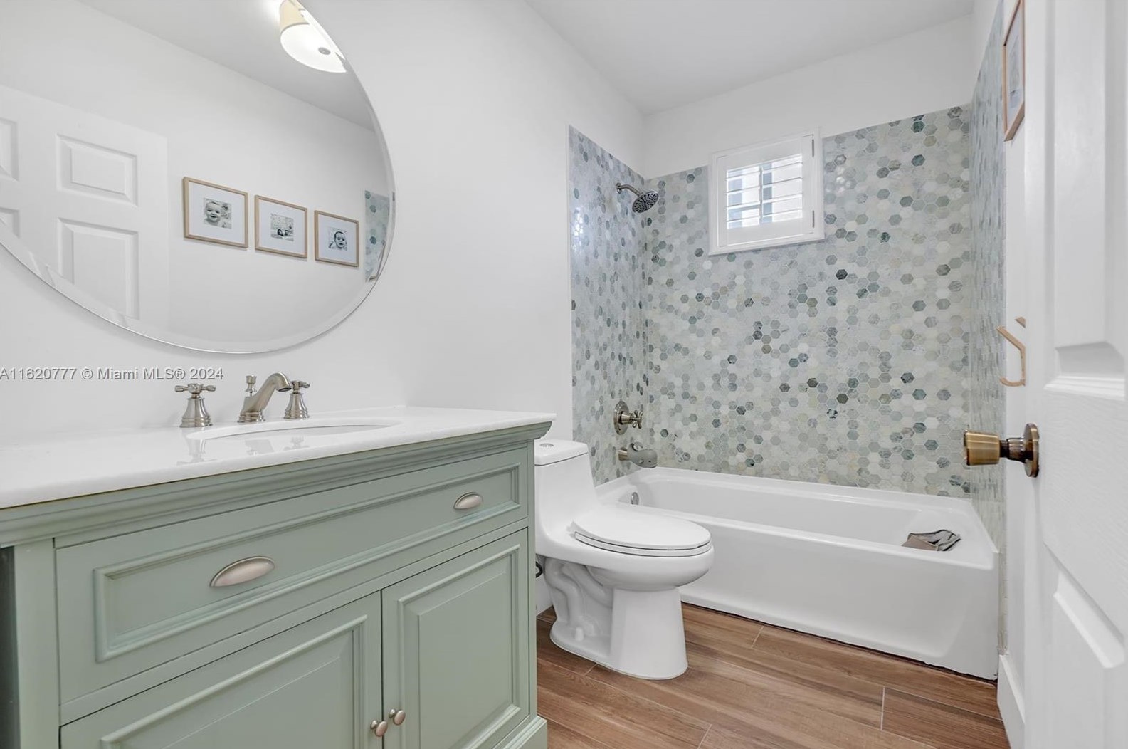 16303 57th St, Miami FL  33193-5639 exterior