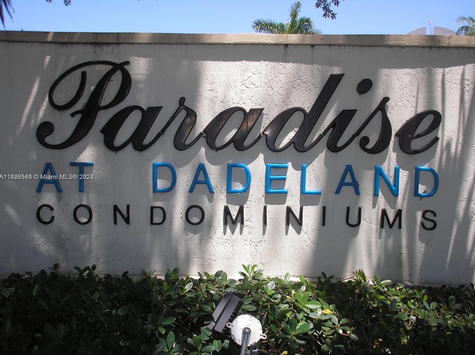 7725 N Kendall Dr Apt A220, Miami, FL