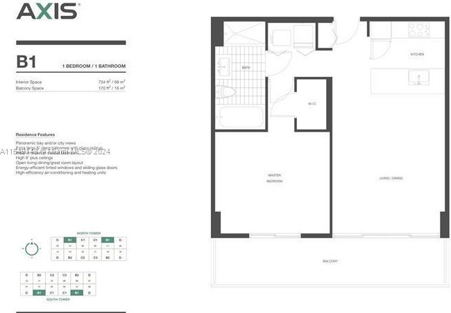 1111 1st Ave, Miami FL  33130-5400 exterior