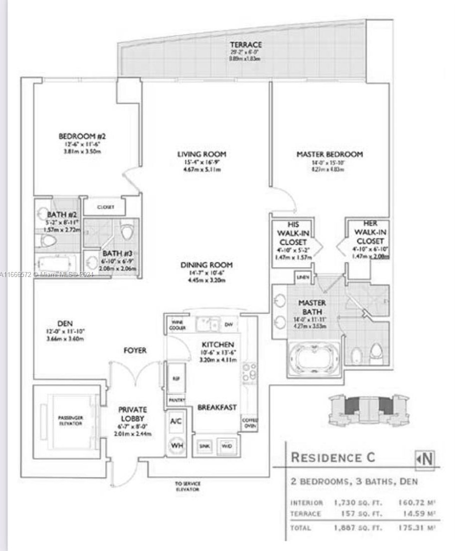 1331 Brickell Bay Dr, Miami FL  33131-3690 exterior