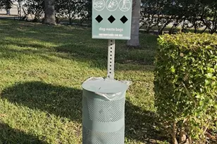 13715 Kendale Lakes Cir, Miami, FL 33183 - Photo 24