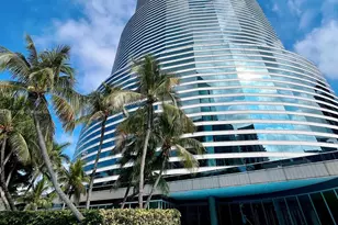 100 SE 2nd St, Miami, FL 33131 - Photo 1