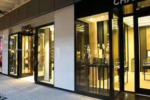 9261 E Bay Harbor Dr, Bay Harbor Islands, FL 33154 - Photo 56