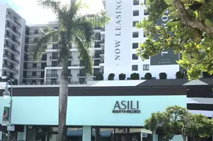 2014 Harrison St, Hollywood, FL 33020 - Photo 1