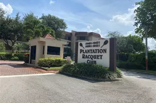 10451 W Broward Blvd, Plantation, FL 33324 - Photo 1