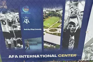 1865 79th Street Causeway, Miami, FL 33141 - Photo 62