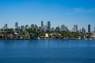 28 W Dilido Dr, Miami Beach, FL 33139 - Photo 24