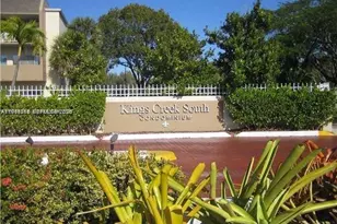 7743 SW 86th St, Miami, FL 33143 - Photo 2