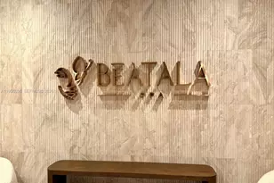 2655 S Bayshore Dr, Miami, FL 33133 - Photo 32