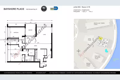 1420 Brickell Bay Dr #505C, Miami, FL 33131 - Photo 40