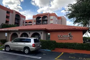 5201 NW 7th St, Miami, FL 33126 - Photo 2