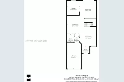 12554 SW 125th Ter #0, Miami, FL 33186 - Photo 34