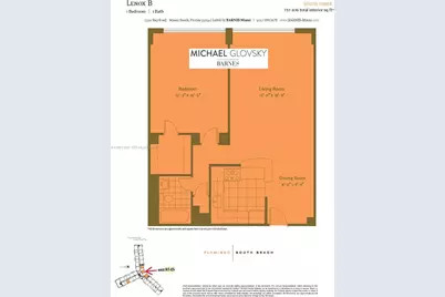 1500 Bay Rd #854S, Miami Beach, FL 33139 - Photo 10