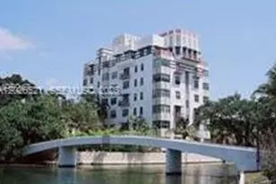 2421 Lake Pancoast Dr, Miami Beach, FL 33140 - Photo 2