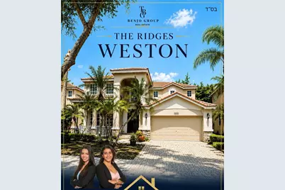 4030 Palmetto Trl, Weston, FL 33331 - Photo 1