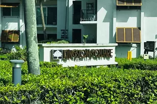 9354 SW 77th Ave, Miami, FL 33156 - Photo 1