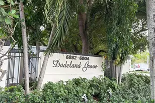 6900 N Kendall Dr, Pinecrest, FL 33156 - Photo 1