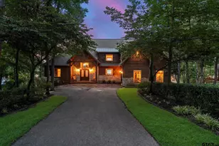 350 E El Dorado Dr, Scroggins, TX 75480 - Photo 34