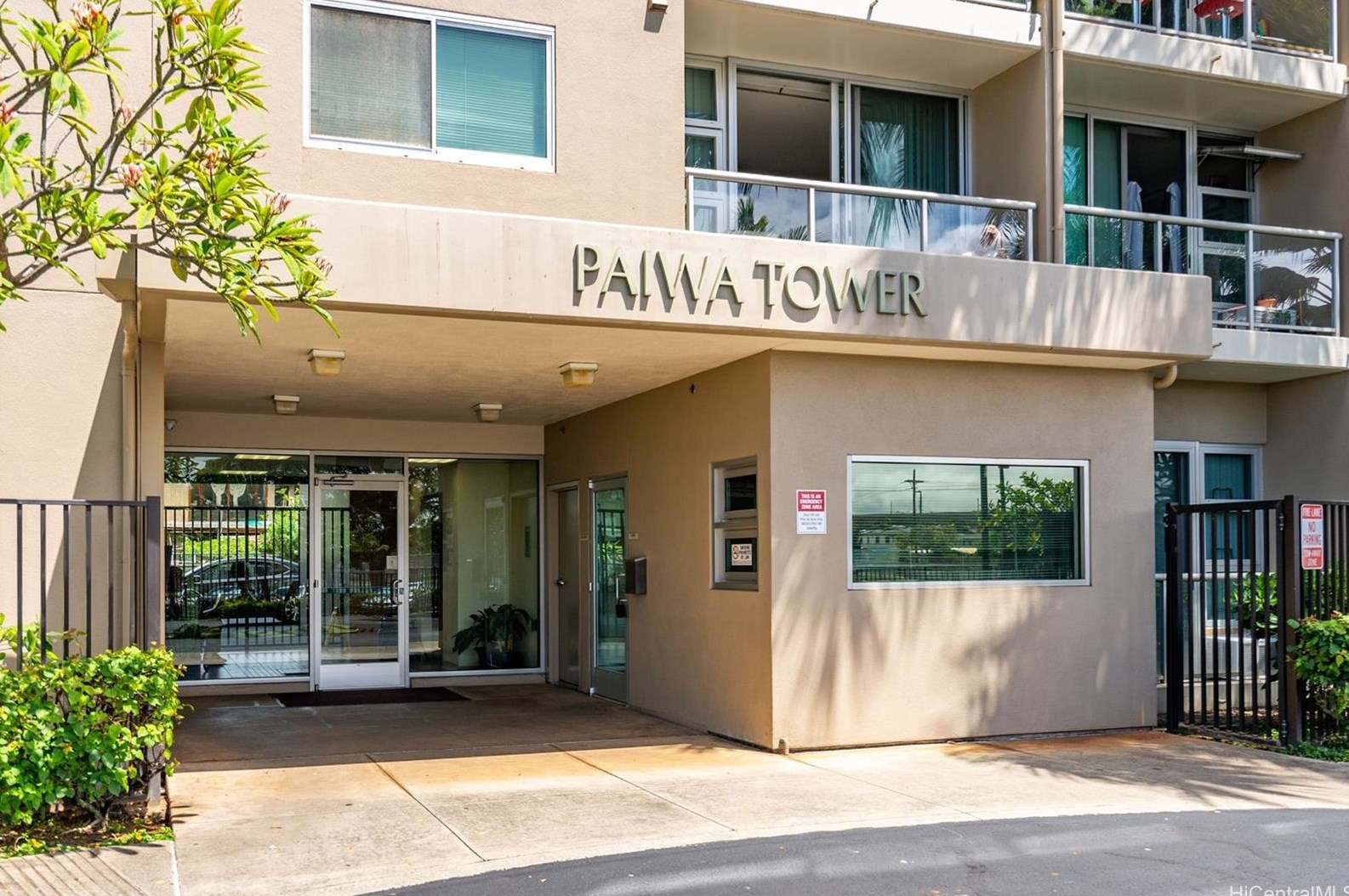 94302 Paiwa St #109, Waipahu, HI 96797