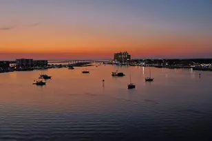 223 Durango Rd, Destin, FL 32541 - Photo 4