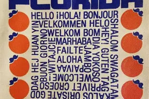 4111 S Ocean Dr, Hollywood, FL 33019 - Photo 28