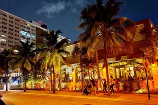 3200 NE 7th Ct Unit, Pompano Beach, FL 33062 - Photo 28