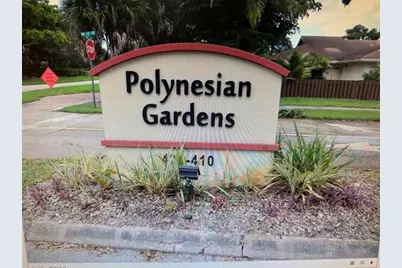 403 NW 68th Ave, Unit #519, Plantation, FL 33317 - Photo 1