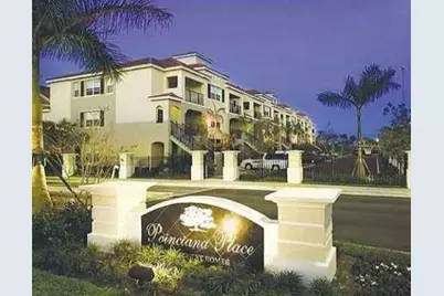 5880 W Sample Road #105, Pompano Beach, FL 33067 - Photo 1