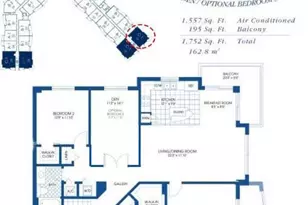 7900 Harbor Island Dr, North Bay Village, FL 33141 - Photo 12