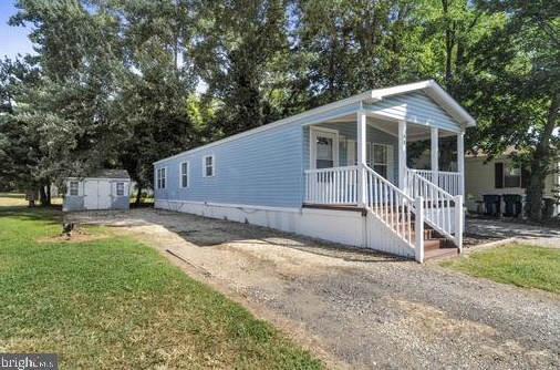 1679 State St, Dover, DE 19901-5161