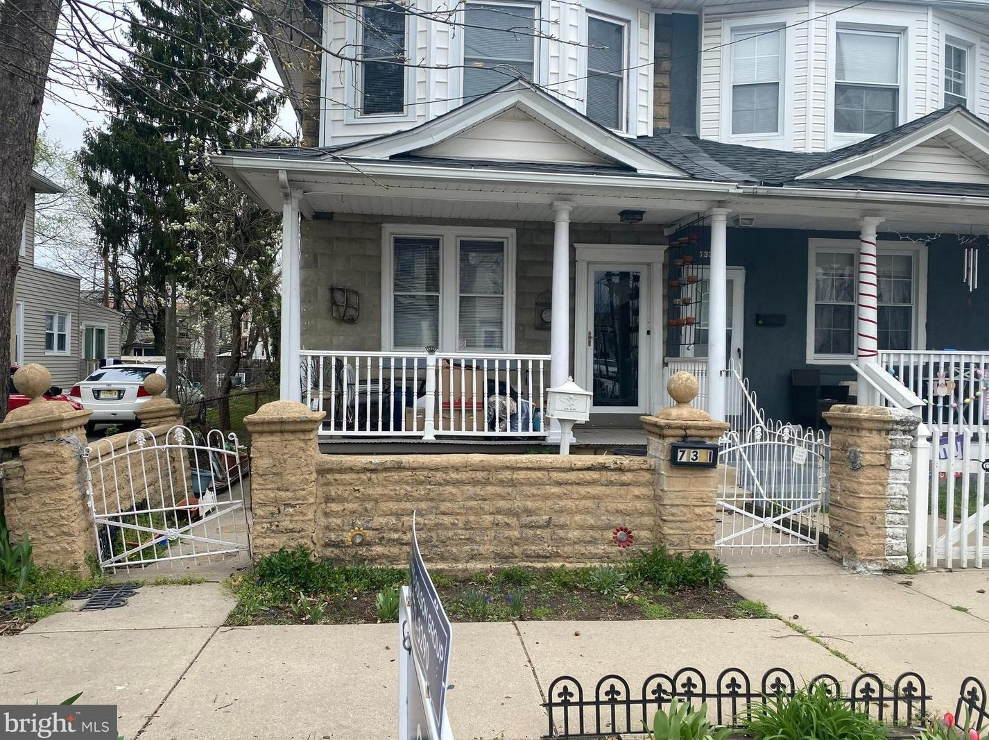 731 Hunter St, Gloucester, NJ 08030