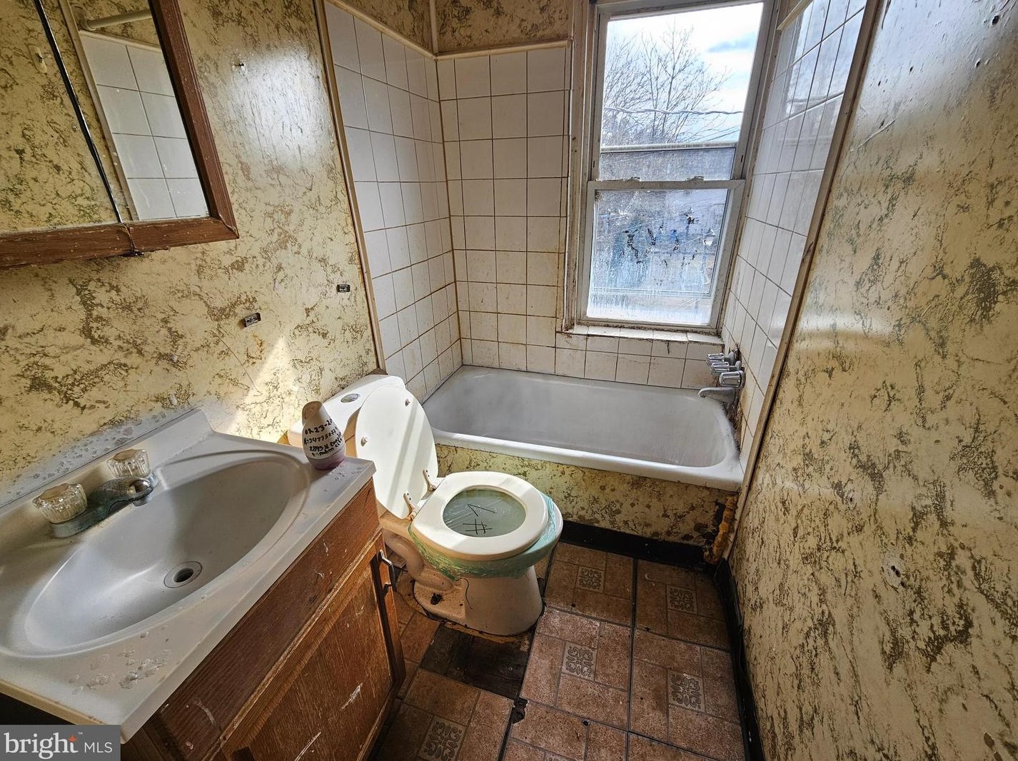 2845 Constitution Rd, Camden NJ 08104-2985 exterior