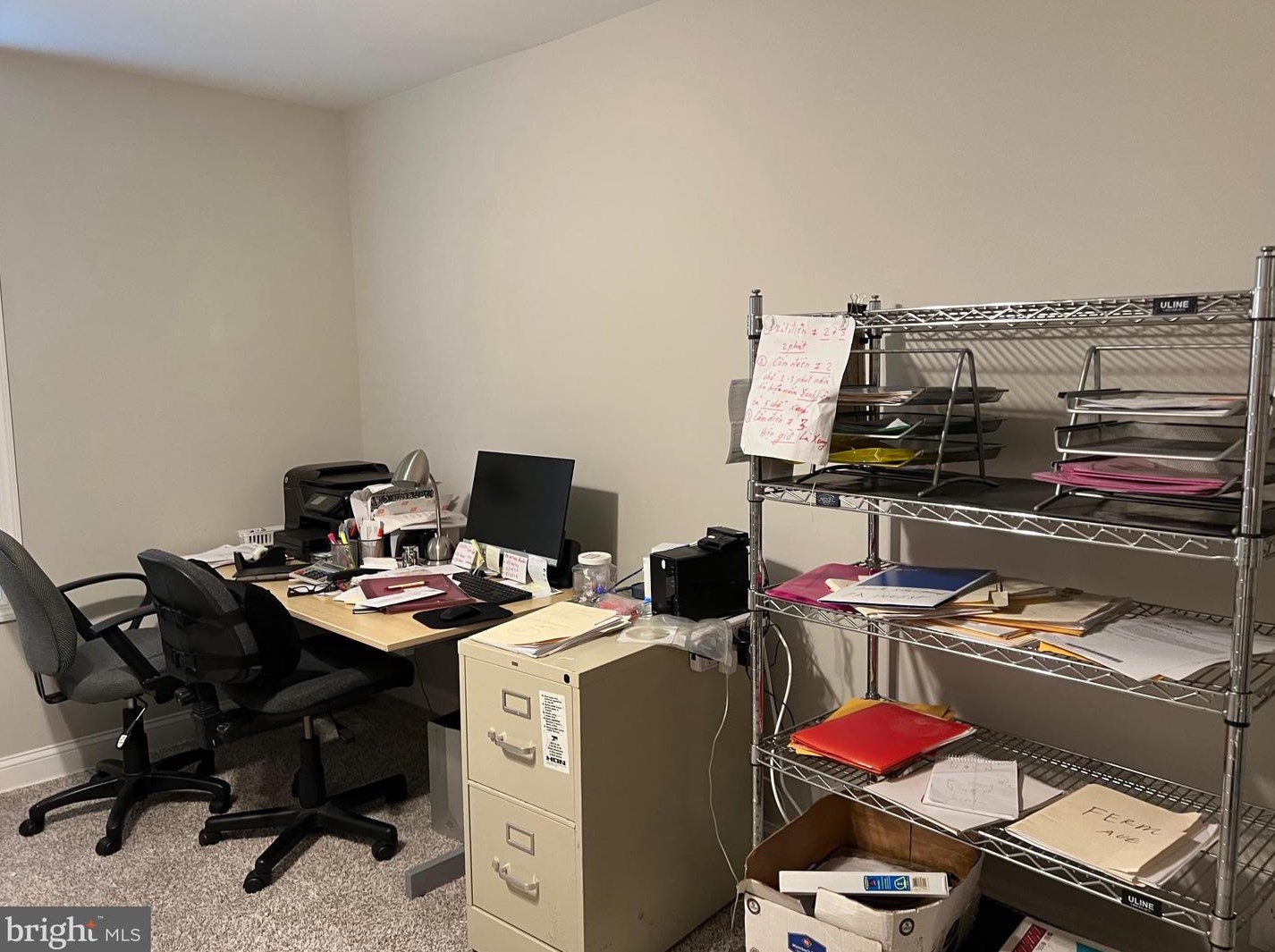 1034 Front St, Glendora NJ  08029-1026 exterior