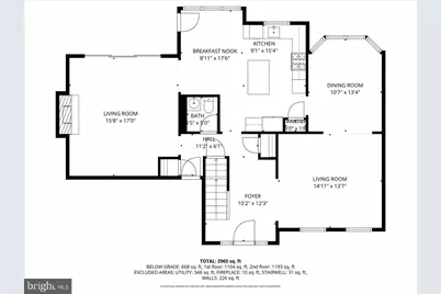 58 Eastwick Drive, Gibbsboro, NJ 08026 - Photo 26