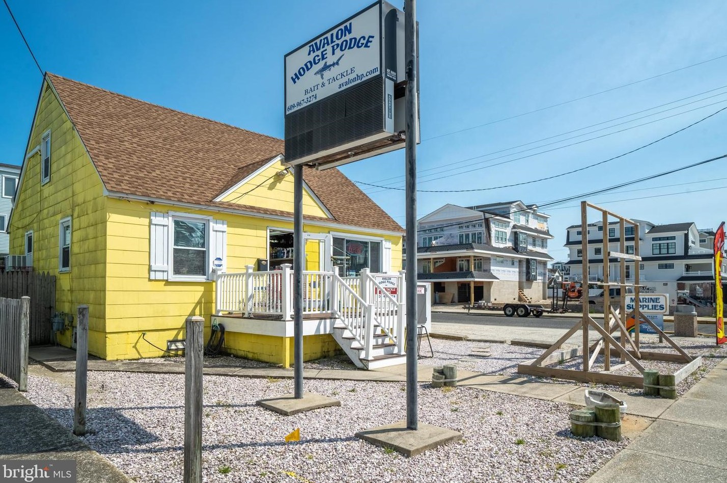 2389 Ocean Dr, Avalon, NJ 08202