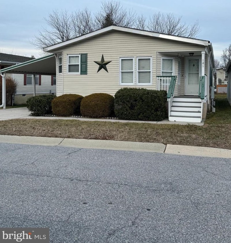 181 Cardinal Ave, West Deptford, NJ 08051-1387