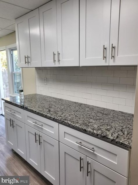 114 Oberlin Rd, Pennsville NJ  08070-3314 exterior