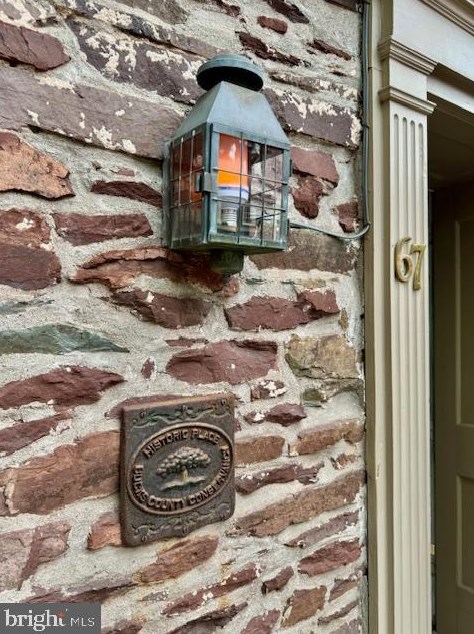 67 Ferry St, New Hope, PA 18938-1337